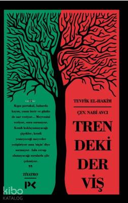 Trendeki Derviş - 1