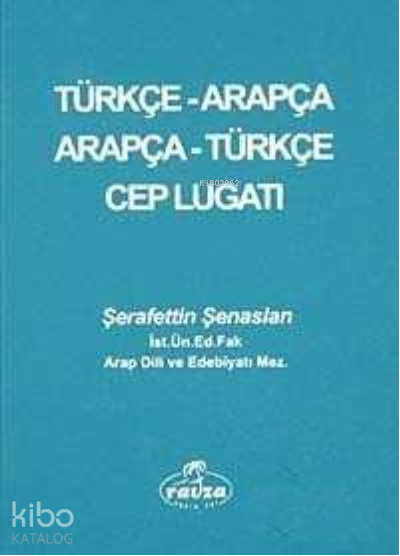 Türkçe- Arapça Arapça - Türkçe Cep Lugati - 1