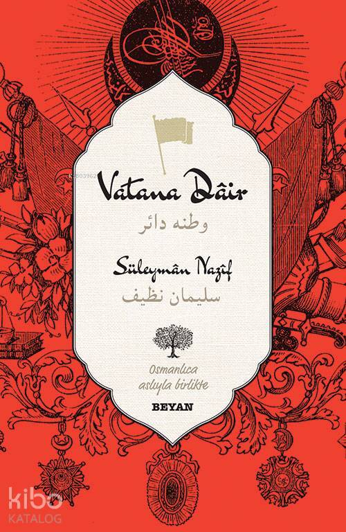 Vatana Dair (Osmanlıca-Türkçe) - 1