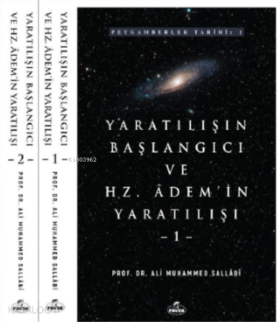 Yaratılışın Başlangıcı ve Hz. Ademin Yaratılışı (2 Cilt) - 1