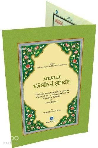 Yasin-i Şerif (Orta Boy, Mealli) - 1