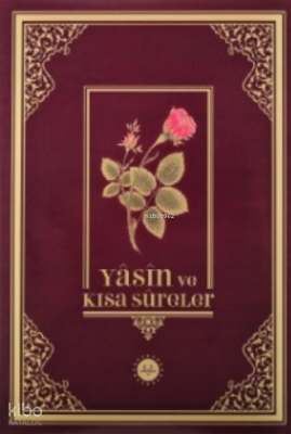 Yasin ve Kısa Sureler “Rahle Boy“ Arapça - 1