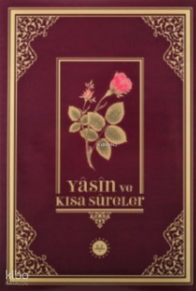 Yasin ve Kısa Sureler “Rahle Boy“ Arapça - 1