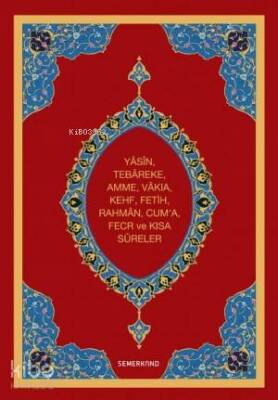 Yasini Şerif (Orta Boy) - 1