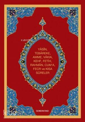 Yasini Şerif (Orta Boy) - 1