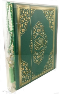 Yeşil Mühürlü Cami Boy Kuran-ı Kerim İnci Tesbih (kod229Y) - 1