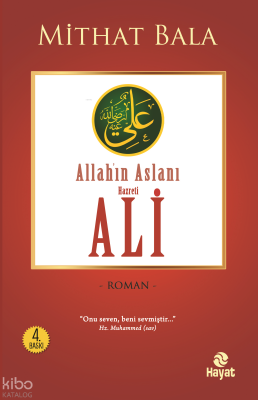 Yiğitlerin Şahı Allahın Aslanı Hz. Ali - 1