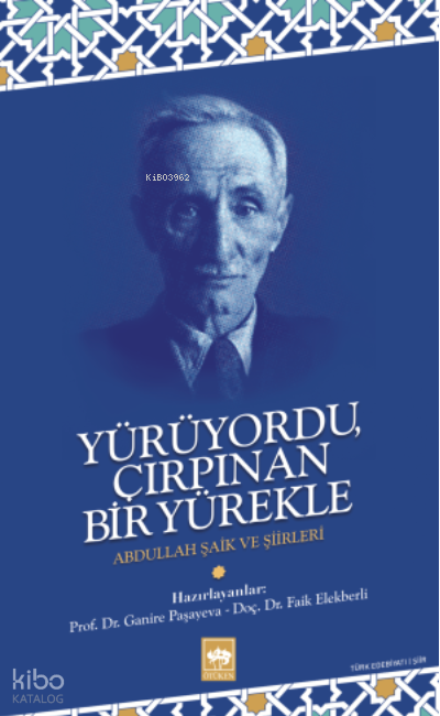Yürüyordu Çırpınan Bir Yürekle - 1